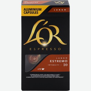 Кофе молотый в капсулах L OR Espresso Lungo Estremo натуральный жареный, 10кап