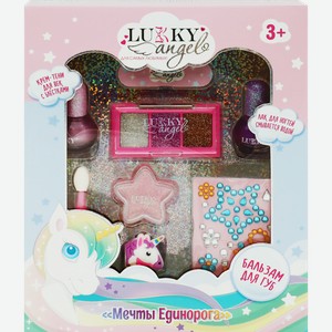 Набор косметический LUKKY ANGEL Мечты Единорога, Арт. Т23846