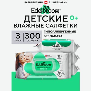 Влажные салфетки Edelbloom 3 упак. 100 шт.