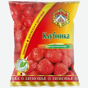Ягоды Зимовье Клубника 300г