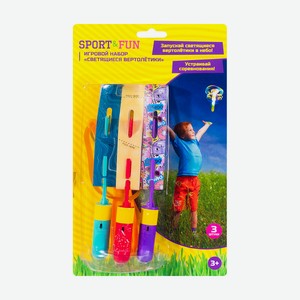 Игровой набор  Светящиеся вертолётики , Sport&Fun, 3 шт., в ассортименте