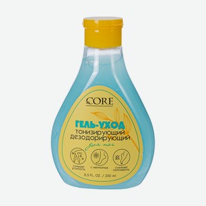 Гель-уход д/ног  Le Core  250мл асс.