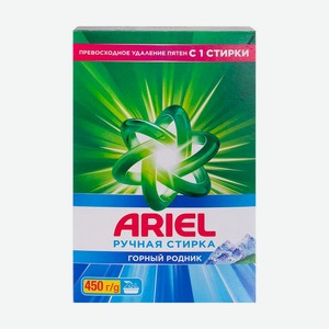Стир порошок ARIEL Ручная стирка 450г