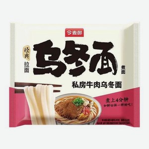 Лапша Удон быстрого приготовления со вкусом тушеной говядины Jinmailang 149г 149 г