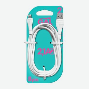 Кабель USB-8pin 2А ПВХ CU-5421 Gal 2м 52 г