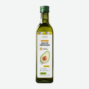 Масло авокадо Бифреш рафинированное 1л 1 кг
