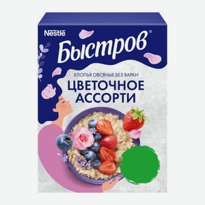 Хлопья овсяные клубника-роза-черника-лаванда Быстров 210г 210 г