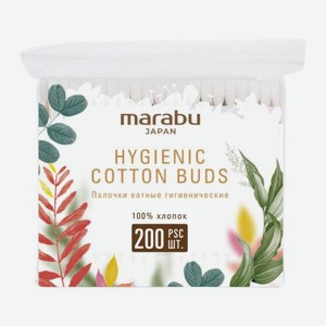 Ватные палочки Botanica Marabu 200шт 83 г