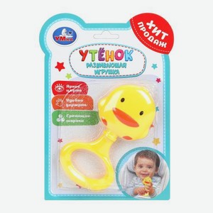 Развивающая игрушка-погремушка Умка животные в ассортименте 50 г