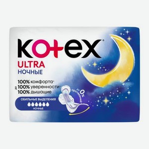 Гигиенические прокладки Kotex Ultra Night Ночные 24шт 230 г