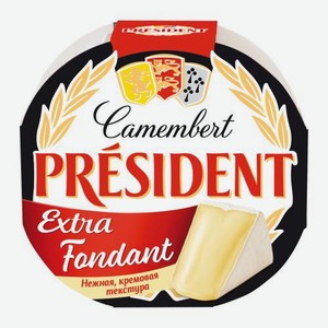 Сыр Camembert Extra Fondant President 60% 125г 125 г