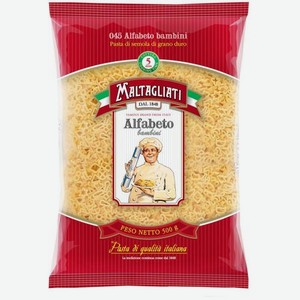 Макароны Maltagliati алфавит alfabeto 450г 450 г