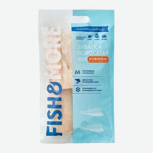Зубатка полосатая филе без кожи Fish & More 400г 400 г