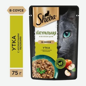 Влажный корм для кошек ломтики в соусе с уткой и яблоком Sheba 75г 75 г