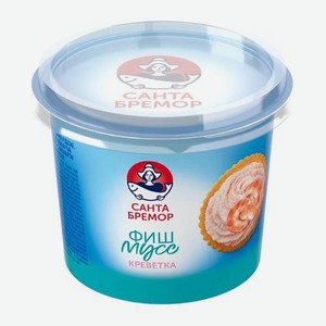 Паста Санта Бремор Фиш-мусс с креветками 140г 140 г