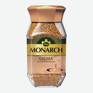 Растворимый кофе Крема Monarch 95г 95 г