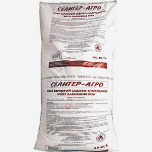 Торф верховой садово-огородный 40л 15.93 кг