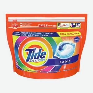Капсулы для стирки Tide Color 60шт 1.05 кг