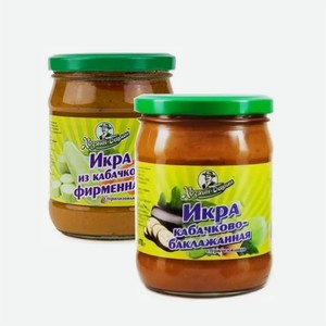 Икра овощная  Хозяин-Барин  из кабачков/из баклажанов 460гр