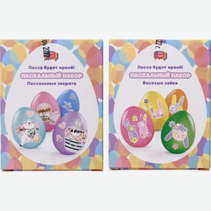 Набор Пять Идей пасхальный Веселые зверята 1 шт. в ассортименте