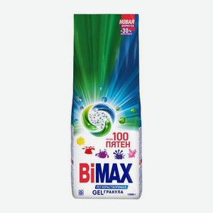 Стиральный порошок Bimax 100 пятен автомат 12кг 12 кг
