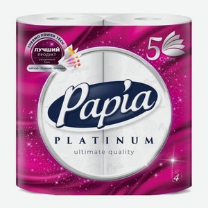 Туалетная бумага Papia Платинум 5 слоев 4 рулона 496 г