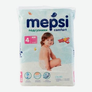 Подгузники Mepsi р.l 9-16кг 54шт 1.2 кг