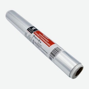 Алюминиевая фольга 11мкм Gurmanoff 29см*25м 188 г