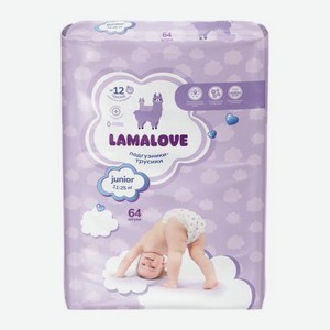 Подгузники-трусики детские Junior 11-25кг Lamalove 64шт 2.13 кг