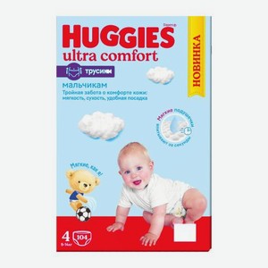 Подгузники-трусики для мальчиков №4 9-14кг Huggies 104шт 3.9 кг