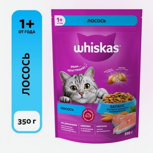 Сухой корм для кошек с лососем и подушечками паштета Whiskas 350г 350 г