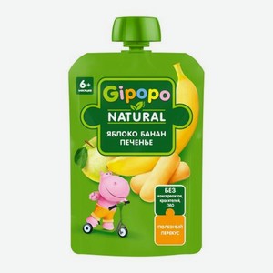 Пюре детское Gipopo Яблоко-банан-печенье-сливки с 6 месяцев 90г 90 г