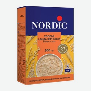 Хлопья 4 вида зерновых Nordic 500г 500 г