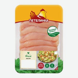 Филе цыпленка-бройлера Петелинка 450г 450 г