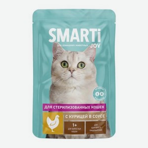 Влажный корм для стерилизованных кошек с курицей в соусе Smarti Joy 75г 75 г