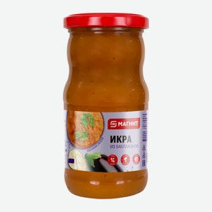 Баклажанная икра Магнит 400г 400 г