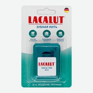 Зубная нить вощеная прочная Lacalut Dental Tape 35м 15 г