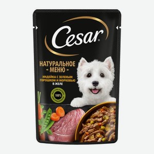 Влажный корм для собак индейка с зеленым горошком и морковью в желе Cesar 80г 80 г