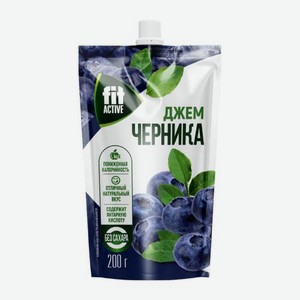Джем Fitactive Черника без сахара 200г 200 г