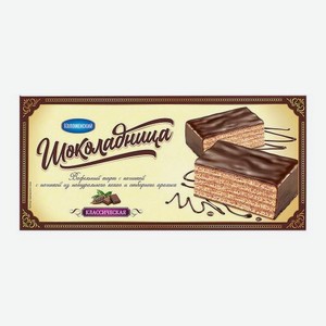 Торт вафельный Классический Шоколадница 240г 240 г