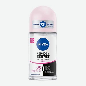 Шариковый антиперспирант невидимый черное и белое женский NIVEA Clear 50мл 50 г