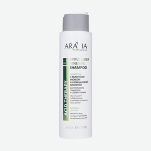ARAVIA PROFESSIONAL Шампунь с яблочным уксусом и салициловой кислотой Apple Cider Vinegar Shampoo, 420 мл
