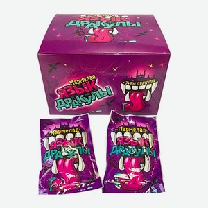Мармелад Канди Клаб Язык дракулы ассорти 8г