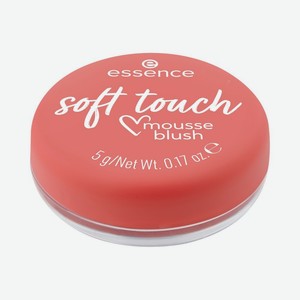 Муссовые румяна для лица Essence Soft Touch mousse blush 30 5г