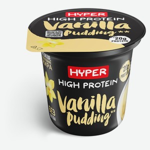 Пудинг протеиновый Hyper High Protein высокобелковый со вкусом ванили 1,5% БЗМЖ охлажденный, 200 г