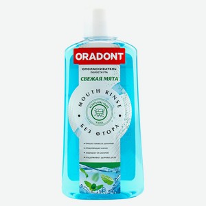 Ополаскиватель д/полости рта Oradont Свежая мята 500мл (Окей)