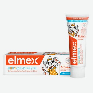 Зубная паста для детей Elmex 0-2 года Италия, 50 мл