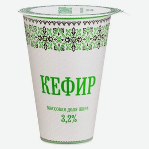 Кефир Славянские кружева 3,2%, 175 мл