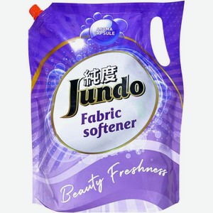 Кондиционер для белья Jundo Beauty Freshnes Aroma Capsule, 2л, 2 л