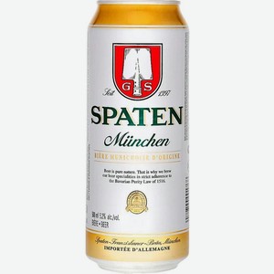 Пиво Spaten Munchen Железная банка 5.2% 0.5л, 500 мл